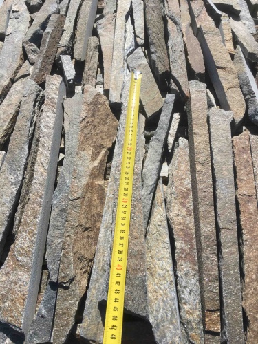 Горбушка златолит мультиколор для облицовки купить в Реже