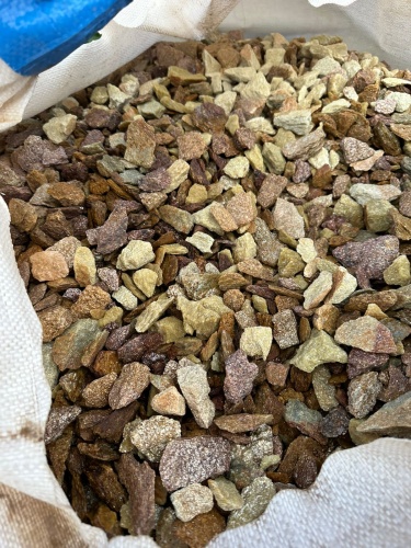 Златолит персиковый декоративная каменная крошка купить в Реже