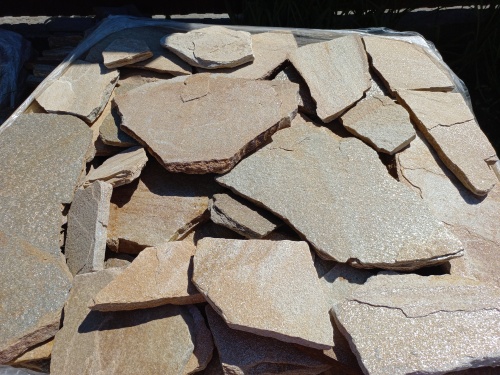 Плитняк златолит жёлтый для фасада 1,5-3 см купить в Реже