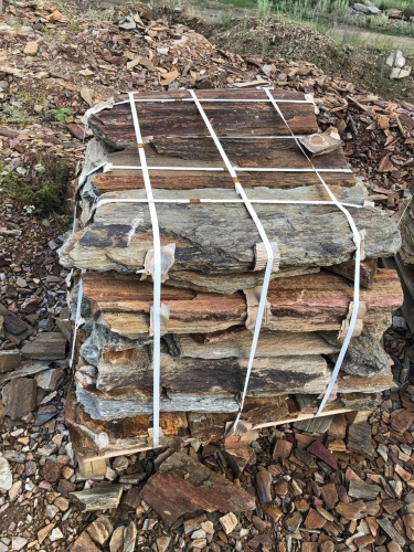 Пошаговая дорожка из плит златолит кора дерева купить в Реже