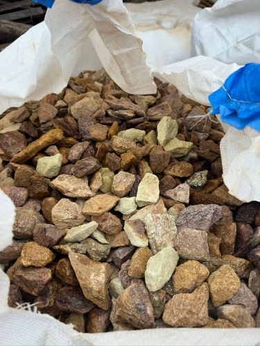 Златолит персиковый декоративная каменная крошка купить в Реже