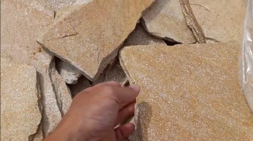 Плитняк златолит жёлтый золотистый для отмостки купить в Реже