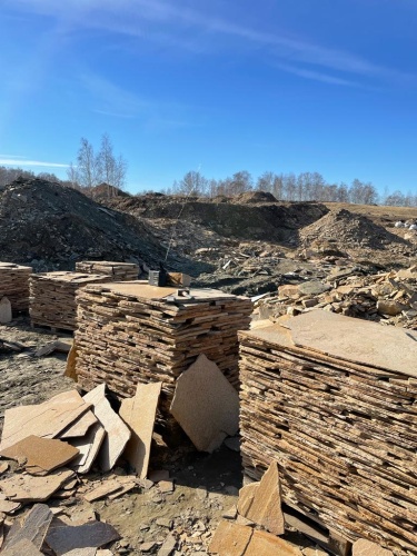 Плитняк златолит жёлтый золотистый для отмостки купить в Реже