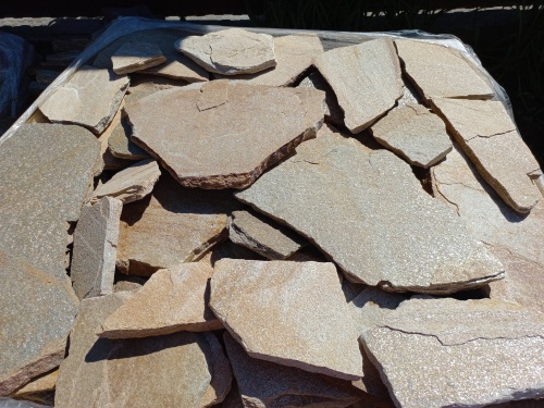 Плитняк златолит жёлтый для цоколя купить в Реже